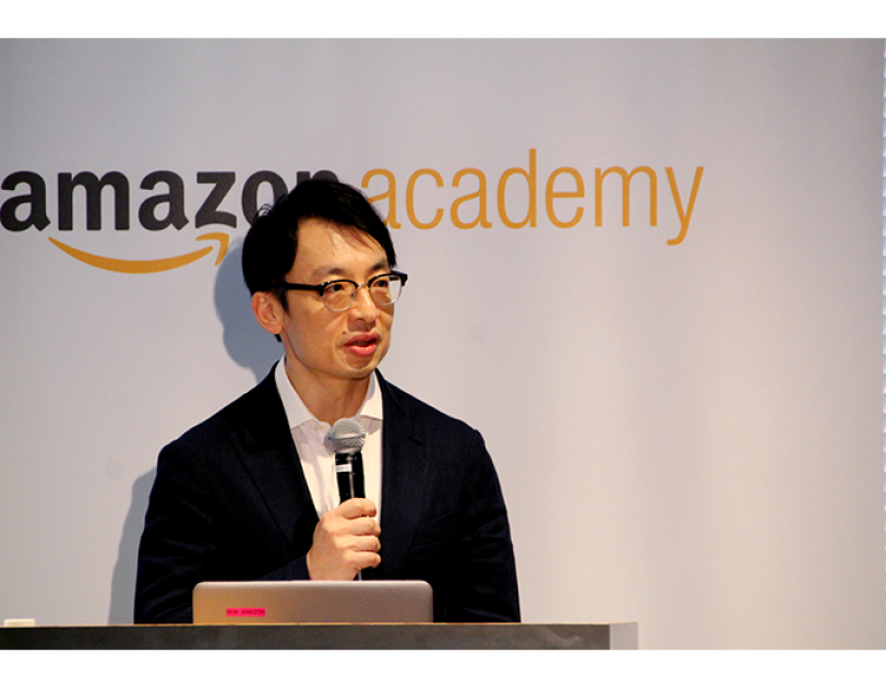中小企業の未来を考える「Amazon Academy」