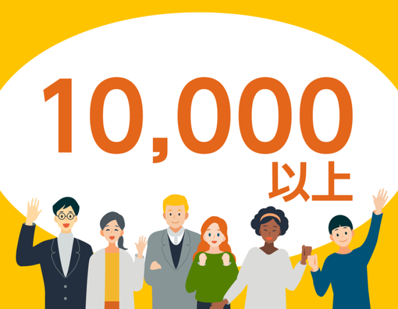 Amazon Alexa誕生から6年、数字でわかるAlexaの成長