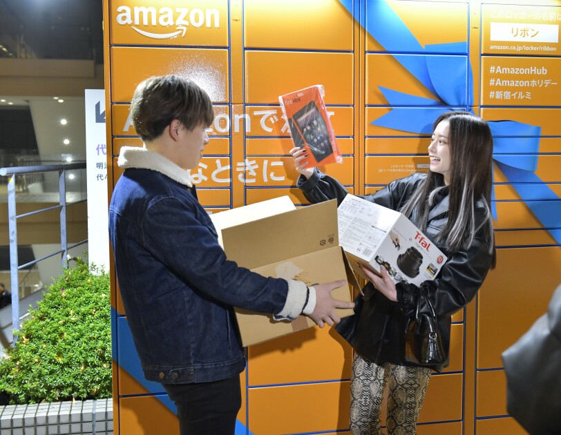 Amazon Hubロッカー