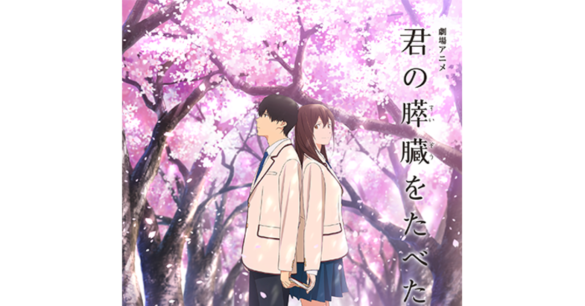 Amazon Prime Video 年9月に楽しめる新着コンテンツ