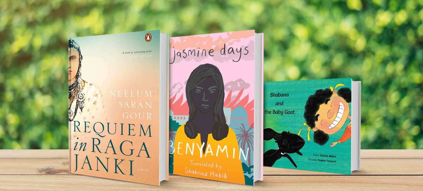Best Indian Reads Of 2018 All the indian author's, upcoming author's, writers, novelists can promote their books, can digital marketing books will certainly help you understand the digital landscape in a better way and find some examples of great marketing strategies etc. best indian reads of 2018