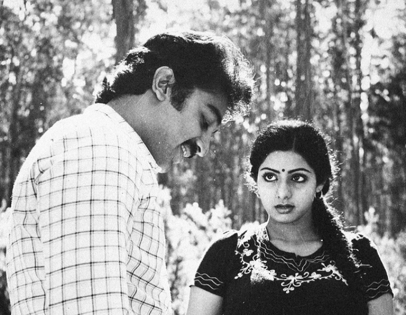 A still from Sadma, released in 1983